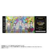 ガールズバンドクライ ホログラムチケット(全套20個入)※不設寄送《25年6月預定》 4580790547924