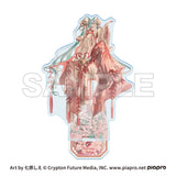 ピアプロキャラクターズ cosmetics 音彩ノ粧 アクリルスタンド 初音ミク(亞加力立牌)※不設寄送《26年9月預定》 日版 全數$138 / ※不設寄送 / 26年7月3日