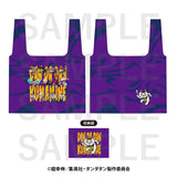 ダンダダン×くまみね エコバッグ(環保袋)※不設寄送《26年5月預定》 日版 全數$198 / ※不設寄送 / 26年3月13日