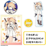 超アイドル伝説 大森杏子 グッズセット 大森きなこ(週邊產品套裝)※不設寄送《26年1月預定》 日版 全數$428 / ※不設寄送 / 25年11月3日