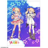 超アイドル伝説 大森杏子 B2タペストリー 大森杏子&大森きなこ(掛布)※不設寄送《26年1月預定》 日版 全數$398 / ※不設寄送 / 25年11月3日
