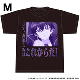 俺は星間国家の悪徳領主! 俺は星間国家の悪徳領主! Tシャツ Mサイズ※不設寄送《26年1月預定》 日版 全數$268 / ※不設寄送 / 25年11月3日