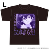 俺は星間国家の悪徳領主! 俺は星間国家の悪徳領主! Tシャツ Lサイズ※不設寄送《26年1月預定》 日版 全數$268 / ※不設寄送 / 25年11月3日