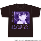 俺は星間国家の悪徳領主! 俺は星間国家の悪徳領主! Tシャツ XLサイズ※不設寄送《26年1月預定》 日版 全數$268 / ※不設寄送 / 25年11月3日