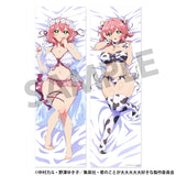 君のことが大大大大大好きな100人の彼女 描き下ろし抱き枕カバー 花園羽香里※不連枕芯《26年10月預定》 日版 全數$1098 / *免運費   店取pt:10 / 26年8月21日