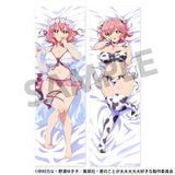 君のことが大大大大大好きな100人の彼女 描き下ろし抱き枕カバー 花園羽香里※不連枕芯《26年10月預定》 日版 全數$1098 / *免運費   店取pt:10 / 26年8月21日