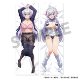 よわよわ先生 描き下ろし抱き枕カバー 鶸村ひより※不連枕芯《26年8月預定》 日版 全數$1028 / *免運費   店取pt:10 / 26年7月3日