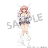 よわよわ先生 描き下ろし抱き枕カバー 椋林瑞希※不連枕芯《26年8月預定》 日版 全數$1028 / *免運費   店取pt:10 / 26年7月3日