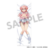 よわよわ先生 描き下ろし抱き枕カバー 椋林瑞希※不連枕芯《26年8月預定》 日版 全數$1028 / *免運費   店取pt:10 / 26年7月3日