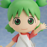 【再販】ねんどろいど よつばと！ 小岩井よつば《26年2月預定》 行版 全數$275 / *免運費   店取pt:10 / 25年9月8日