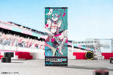 初音ミク GTプロジェクト 初音ミク レーシングVer. 2025 トレーディングホログラムチケット(雷射票卡)(全套7個入)※不設寄送《26年3月預定》 行版 全數$298 / ※不設寄送 / 25年12月1日