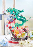 キャラクター・ボーカル・シリーズ01 初音ミク JAPAN LIVE TOUR 2025 ～BLOOMING～《27年1月預定》 行版 全數$2194 / *免運費   店取pt:20 / 26年1月19日