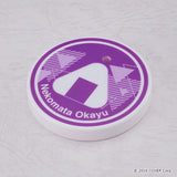 【限定販売/再販】ねんどろいど ホロライブプロダクション 猫又おかゆ《26年1月預定》 行版 全數$373 / *免運費   店取pt:10 / 25年10月20日