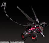 【再販】MODEROID 機動戦艦ナデシコ -The prince of darkness- ブラックサレナ※不設寄送《26年2月預定》 行版 全數$480 / ※不設寄送 / 25年9月15日