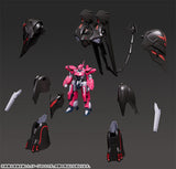 【再販】MODEROID 機動戦艦ナデシコ -The prince of darkness- ブラックサレナ※不設寄送《26年2月預定》 行版 全數$480 / ※不設寄送 / 25年9月15日