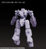 【再販】MODEROID 機動戦艦ナデシコ -The prince of darkness- ブラックサレナ※不設寄送《26年2月預定》 行版 全數$480 / ※不設寄送 / 25年9月15日