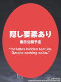 ねんどろいど 劇場版『チェンソーマン レゼ篇』 レゼ《26年6月預定》 行版 全數$417 / *免運費   店取pt:10 / 25年11月3日