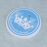 【限定販売】ねんどろいど ホロライブプロダクション 星街すいせい セーラー衣装Ver.《26年4月預定》 行版 全數$368 / *免運費   店取pt:10 / 25年11月24日