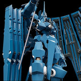 MODEROID 鉄のラインバレル(原作版) ヴァーダント※不設寄送《27年6月預定》 行版 全數$450 / ※不設寄送 / 26年9月21日