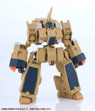 MODEROID ティタノマキア SIDE：CC グラーフ・ファウスト(グレーサフライクVer.)※不設寄送《26年7月預定》 行版 全數$150 / ※不設寄送 / 26年1月5日