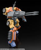 MODEROID 特装機兵ドルバック ムゲンキャリバー※不設寄送《26年8月預定》 行版 全數$420 / ※不設寄送 / 26年1月19日