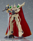 【再販】MODEROID 天空のエスカフローネ エスカフローネ※不設寄送《26年8月預定》 行版 全數$203 / ※不設寄送 / 26年3月23日