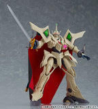 【再販】MODEROID 天空のエスカフローネ エスカフローネ※不設寄送《26年8月預定》 行版 全數$203 / ※不設寄送 / 26年3月23日