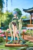 Re：ゼロから始める異世界生活 レム 庭園中の休みVer. 《27年3月預定》 行版 全數$1238 / *免運費   店取pt:20 / 26年4月27日