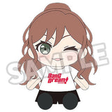 おきがえぬいぐるみ BanG Dream！ Roselia 今井リサ(毛公仔)※不設寄送《26年10月預定》 行版 全數$178 / ※不設寄送 / 26年5月25日