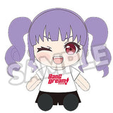 おきがえぬいぐるみ BanG Dream！ Roselia 宇田川あこ(毛公仔)※不設寄送《26年10月預定》 行版 全數$178 / ※不設寄送 / 26年5月25日