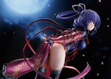 英雄伝説 界の軌跡 -Farewell， O Zemuria- リーシャ・マオ《27年2月預定》 行版 全數$1198 / *免運費   店取pt:20 / 26年6月15日