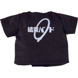 ねんどろいどどーる おようふく アニメ「ぼっち・ざ・ろっく！」 結束バンドTシャツ(此商品只包含衣服部份)※如單獨購入將不設寄送《26年12月預定》 行版 全數$78 / ※不設寄送 / 26年6月8日