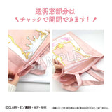 カードキャプターさくら クリアカード編 クリアカード風トートバッグ(Tote袋)※不設寄送《26年6月預定》 日版 全數$498 / ※不設寄送 / 26年3月13日