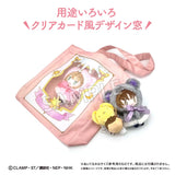 カードキャプターさくら クリアカード編 クリアカード風トートバッグ(Tote袋)※不設寄送《26年6月預定》 日版 全數$498 / ※不設寄送 / 26年3月13日