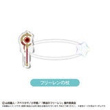 葬送のフリーレン たぴぬいアクセサリー(毛公仔配飾)(全套7個入)※不設寄送《27年2月預定》 日版 全數$298 / ※不設寄送 / 26年9月21日