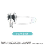 葬送のフリーレン たぴぬいアクセサリー(毛公仔配飾)(全套7個入)※不設寄送《27年2月預定》 日版 全數$298 / ※不設寄送 / 26年9月21日