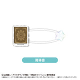 葬送のフリーレン たぴぬいアクセサリー(毛公仔配飾)(全套7個入)※不設寄送《27年2月預定》 日版 全數$298 / ※不設寄送 / 26年9月21日
