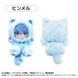 葬送のフリーレン たぴにゃんこ ヒンメル(毛公仔)※不設寄送《27年2月預定》 日版 全數$238 / ※不設寄送 / 26年9月21日