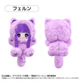 葬送のフリーレン たぴにゃんこ フェルン(毛公仔)※不設寄送《27年2月預定》 日版 全數$238 / ※不設寄送 / 26年9月21日