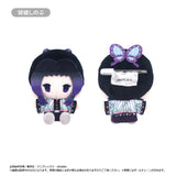 鬼滅の刃 プラッシュマスコット Vol.2(毛公仔)(全套5個入)※不設寄送《26年1月預定》 日版 全數$380 / ※不設寄送 / 25年9月19日