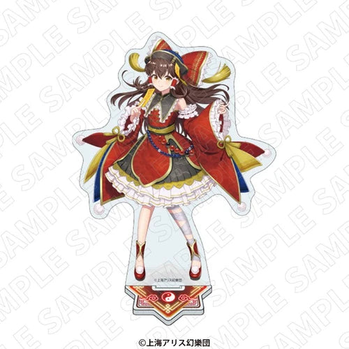 東方Project アクリルスタンド キョンシーStyle 博麗霊夢(亞加力立牌)※不設寄送《25年12月預定》 日版 全數$138 / ※不設寄送 / 25年11月24日