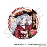 東方Project トレーディング缶バッジ ハイカラさんVer. Vol.2(襟章)(全套9個入)※不設寄送《25年12月預定》 日版 全數$258 / ※不設寄送 / 25年10月24日