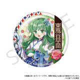 東方Project トレーディング缶バッジ ハイカラさんVer. Vol.2(襟章)(全套9個入)※不設寄送《25年12月預定》 日版 全數$258 / ※不設寄送 / 25年10月24日