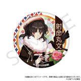 東方Project トレーディング缶バッジ ハイカラさんVer. Vol.2(襟章)(全套9個入)※不設寄送《25年12月預定》 日版 全數$258 / ※不設寄送 / 25年10月24日