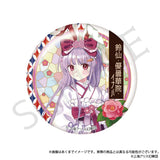 東方Project トレーディング缶バッジ ハイカラさんVer. Vol.2(襟章)(全套9個入)※不設寄送《25年12月預定》 日版 全數$258 / ※不設寄送 / 25年10月24日