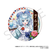 東方Project トレーディング缶バッジ ハイカラさんVer. Vol.2(襟章)(全套9個入)※不設寄送《25年12月預定》 日版 全數$258 / ※不設寄送 / 25年10月24日