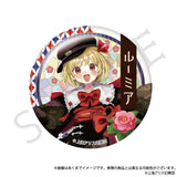 東方Project トレーディング缶バッジ ハイカラさんVer. Vol.2(襟章)(全套9個入)※不設寄送《25年12月預定》 日版 全數$258 / ※不設寄送 / 25年10月24日