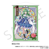 東方Project B2タペストリー 東風谷早苗 ハイカラさんVer.(掛布)※不設寄送《25年12月預定》 日版 全數$298 / ※不設寄送 / 25年10月24日