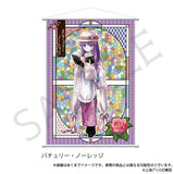 東方Project B2タペストリー パチュリー・ノーレッジ ハイカラさんVer.(掛布)※不設寄送《25年12月預定》 日版 全數$298 / ※不設寄送 / 25年10月24日