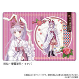 東方Project ラバーマット 鈴仙・優曇華院・イナバ ハイカラさんVer.(橡膠枱墊)※不設寄送《25年12月預定》 日版 全數$258 / ※不設寄送 / 25年10月24日